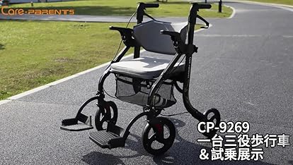 歩行車安寿 アロン化成ショッピングターン 歩行車 ショッピングターン ｜ 【安寿】の介護用品 ｜ アロン化成